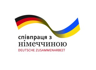 ДЕСЯТИЙ ЕТАП ВІДБОРУ ЗА ПРОГРАМОЮ «ЖИТЛОВІ ПРИМІЩЕННЯ ДЛЯ ВНУТРІШНЬО ПЕРЕМІЩЕНИХ ОСІБ»