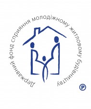 ПРЕДСТАВЛЕНО РЕЗУЛЬТАТИ ДОСЛІДЖЕННЯ ОЧІКУВАНЬ УКРАЇНЦІВ ВІД ДЕРЖАВНОЇ ЖИТЛОВОЇ ПОЛІТИКИ